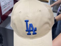 -新罗免税店(济州店)