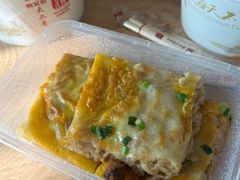 -蔡林记(古田二路店)