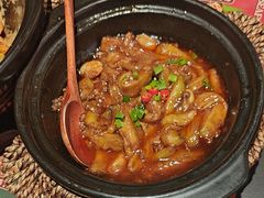 -皇城恒隆广场