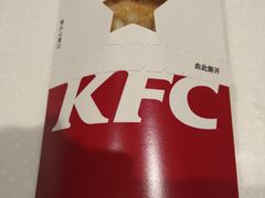 -肯德基(平江新城店)