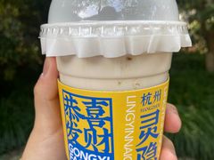 -芳·宴江南(范家路店)