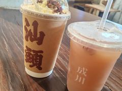 -成川茶店·潮汕工夫浓茶(万象店)