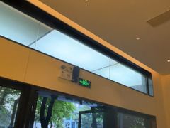 -致品PIN (北京路步行街公园前地铁站店)