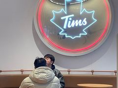 -Tims天好咖啡·贝果(锦江国金中心店)