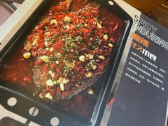 -锦尚阁烤鱼(望京新荟城店)