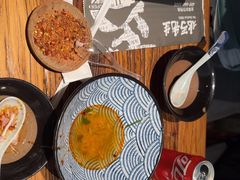 -北丐先生·野馄饨烧烤(长宁龙之梦店)