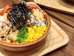 -Poke lemon海鲜波奇饭·柠檬茶(金碧开放小区店)