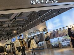 -天虹购物中心(深圳龙华店)