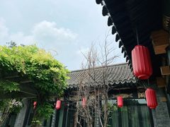 -宛平九号