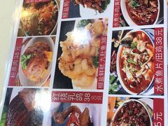 -渝君重庆火锅(嘉宾路店)