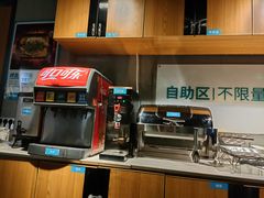 自助取餐区-半天妖烤鱼(文化东路店)