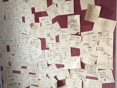 -三味书屋(复兴门内大街店)