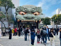 -难波八坂神社
