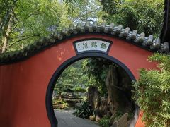 -成都武侯祠博物馆