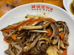 -肆姐面粉馆(坡子街店)