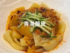 -伊帆食府·青海地方特色美食