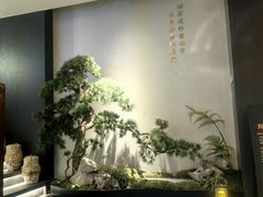-蘇锦宴·淮扬菜烤鸭·小院(三元桥霄云路店)