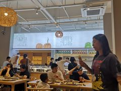 大堂-田素(稻田创业小镇店)