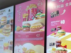 -麦当劳(大亚湾龙光城店)