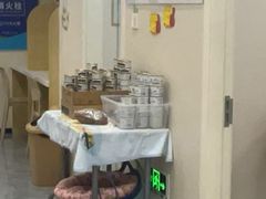 -芭比堂动物医院·CT·微创中心(新顺分院)