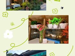 -春暖花开(西溪店)