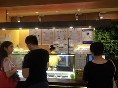 -三佰瑞冻酸奶(凯德MALL店)