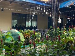 -Ob Aroi Town In Town (Not Ob Aroi franchise)