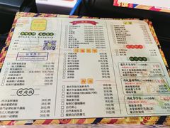 菜单-玛嘉烈(万象城店)
