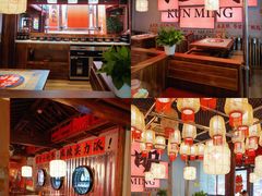 -热火朝天鲜切牛肉火锅(南强街巷店)