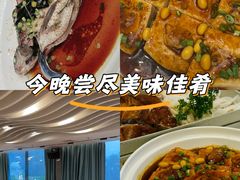-盆满钵满·国家非遗传承(云台店)