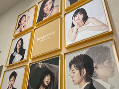 -海马体照相馆(重庆万象城大师店)
