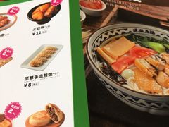 -蒙自源米线大王(江南西路店)