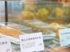 -喜茶(广州佳兆业广场店)