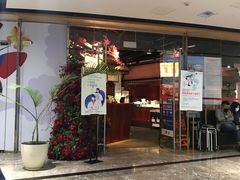 门面-浩海火烧云傣家菜(京广店)