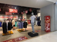 -北京利生体育商厦