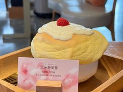 -荷恬·精致蔬食料理(富国街店)