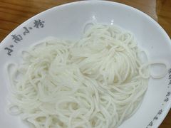 -小南小粉手工粉(迎薰路店)