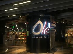 -Olé精品超市(海上世界店)