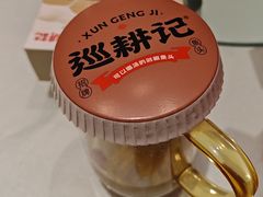-巡耕记·湖南土菜(长湖店)