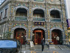 -北平楼·烤鸭·北京菜(牡丹园店)