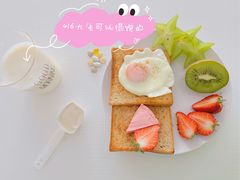-大自然农场蔬菜草莓采摘园