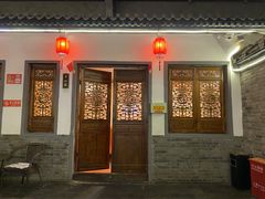 门面-炑羊香烤全羊(西三旗店)