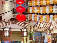 -山水茶艺馆·点心粤菜·30年老字号