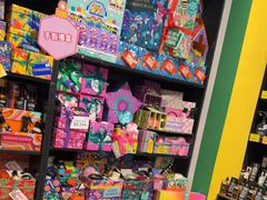 -LUSH(威尼斯人店)