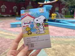 -史努比缤纷世界