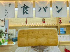 -银座仁志川GinzaNishikawa(长宁龙之梦店)