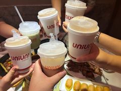 -UNIUNI(凯瑟琳广场店)
