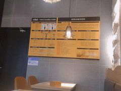 用餐区-谷田稻香·砂锅菜(南沙万达广场店)