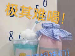 -milch·t妙奇(五大道店)