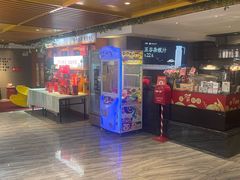 -不倒翁·安徽名菜楼(步行街店)